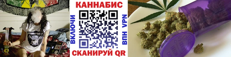 Купить наркоту Дзержинск ГАШИШ Кокаин МЕТАДОН Меф мяу мяу