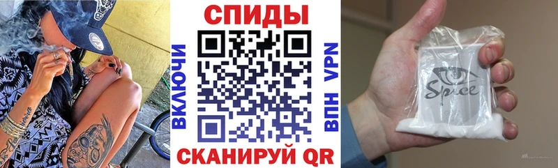 Бутират Butirat  Дзержинск 