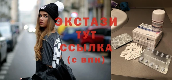 соль ск Алексин