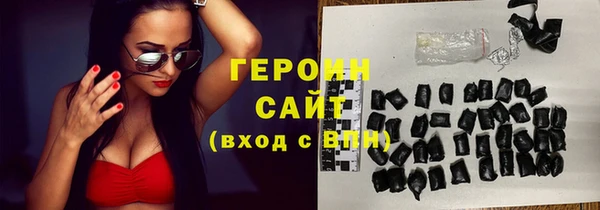 соль ск Алексин