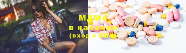синтетический гашиш Алексеевка