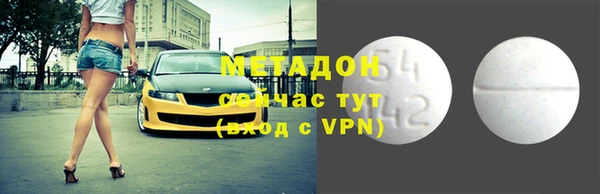 соль ск Алексин