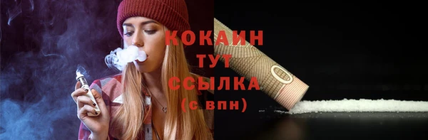 синтетический гашиш Алексеевка