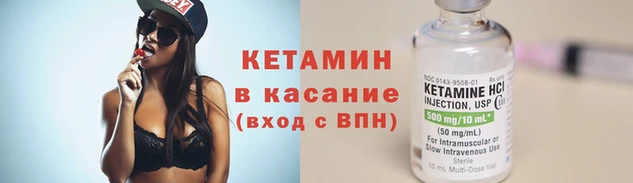 соль ск Алзамай