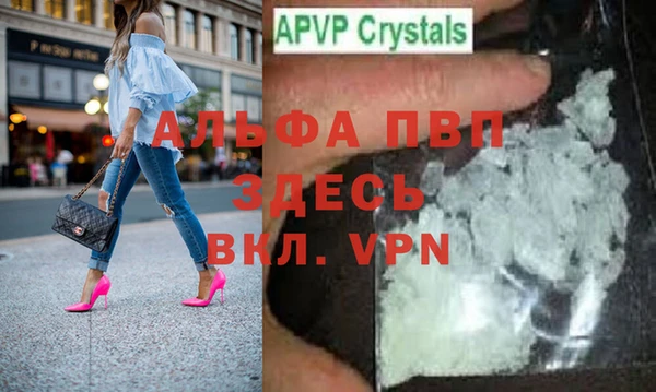 соль ск Алзамай