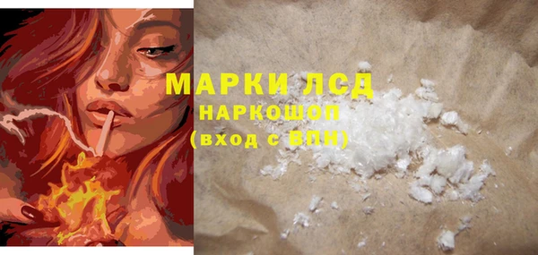 метадон Медвежьегорск