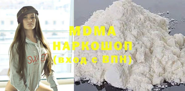 соль ск Алзамай