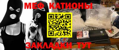 jwh Малоярославец