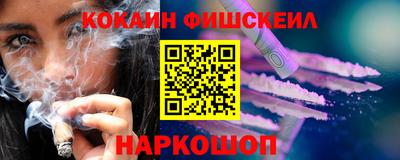 PSILOCYBIN Малгобек