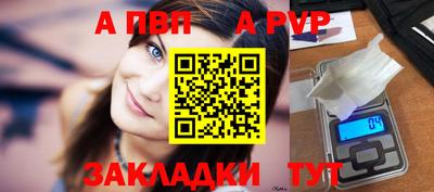 jwh Малоярославец