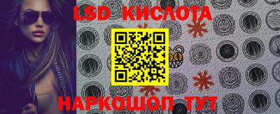 jwh Малоярославец