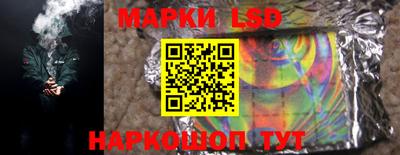 мефедрон Мариинск