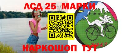 jwh Малоярославец