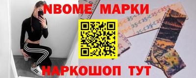 jwh Малоярославец