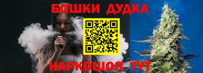 мефедрон Мариинск