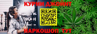 jwh Малоярославец