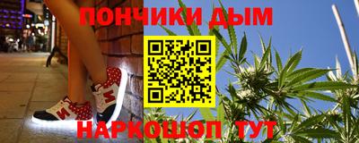 jwh Малоярославец