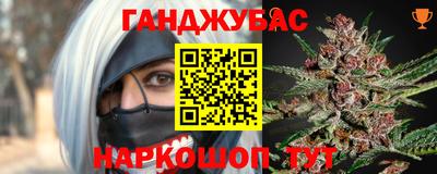 jwh Малоярославец