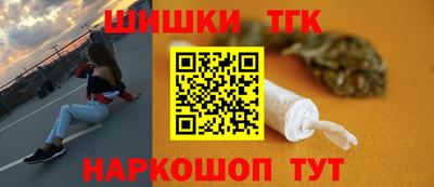 PSILOCYBIN Малгобек