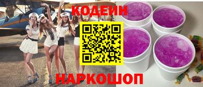 jwh Малоярославец