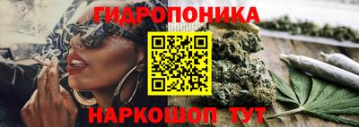 мефедрон Мариинск