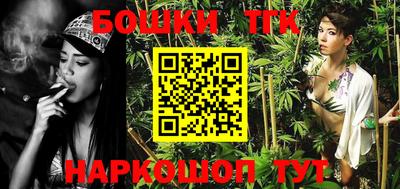 PSILOCYBIN Малгобек