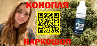 jwh Малоярославец