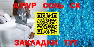 jwh Малоярославец