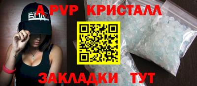 jwh Малоярославец