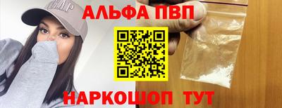 PSILOCYBIN Малгобек
