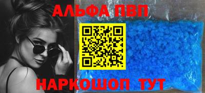 PSILOCYBIN Малгобек