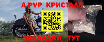 jwh Малоярославец