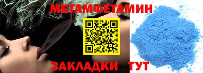 PSILOCYBIN Малгобек