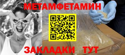 jwh Малоярославец