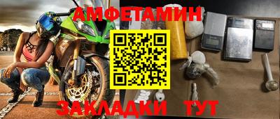 jwh Малоярославец