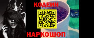 PSILOCYBIN Малгобек