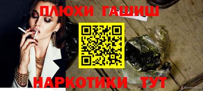 jwh Малоярославец