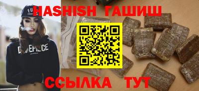 PSILOCYBIN Малгобек