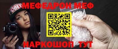 jwh Малоярославец