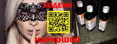 PSILOCYBIN Малгобек