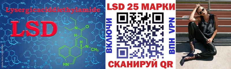 купить закладку  Дзержинск  ЛСД экстази ecstasy 