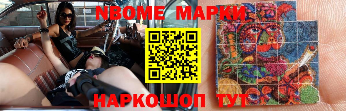 Лсд 25 экстази кислота Дзержинск