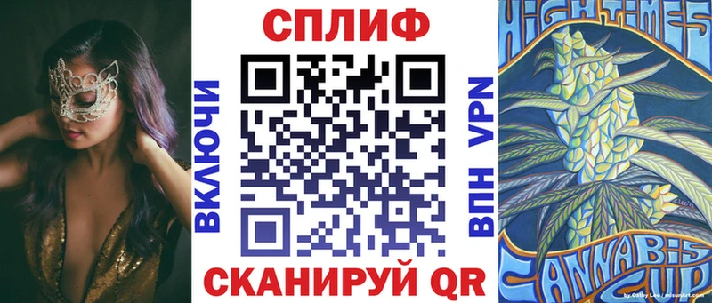Бошки марихуана VHQ  как найти закладки  Дзержинск 